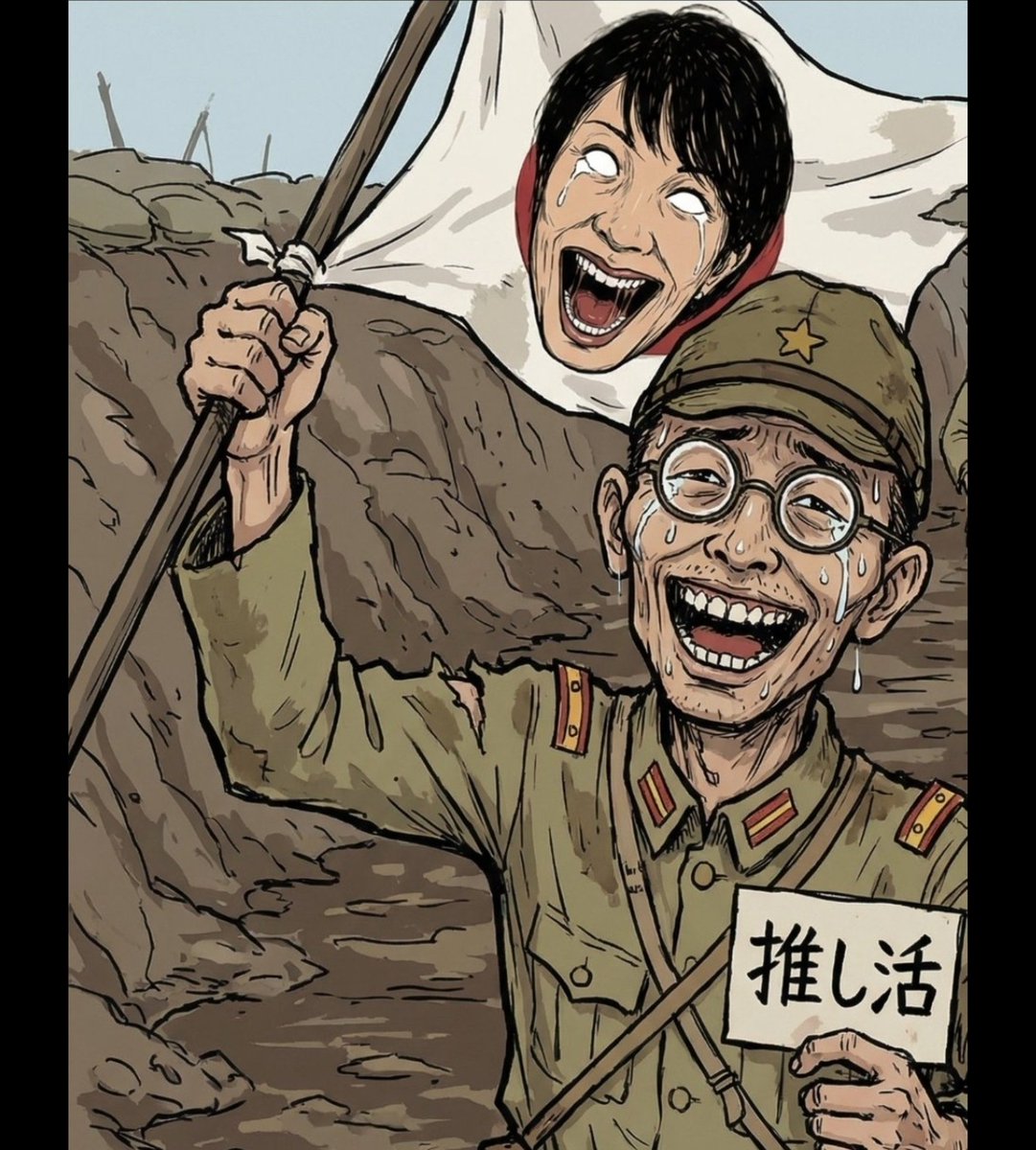 パランティアは最強　$PLTR tweet media