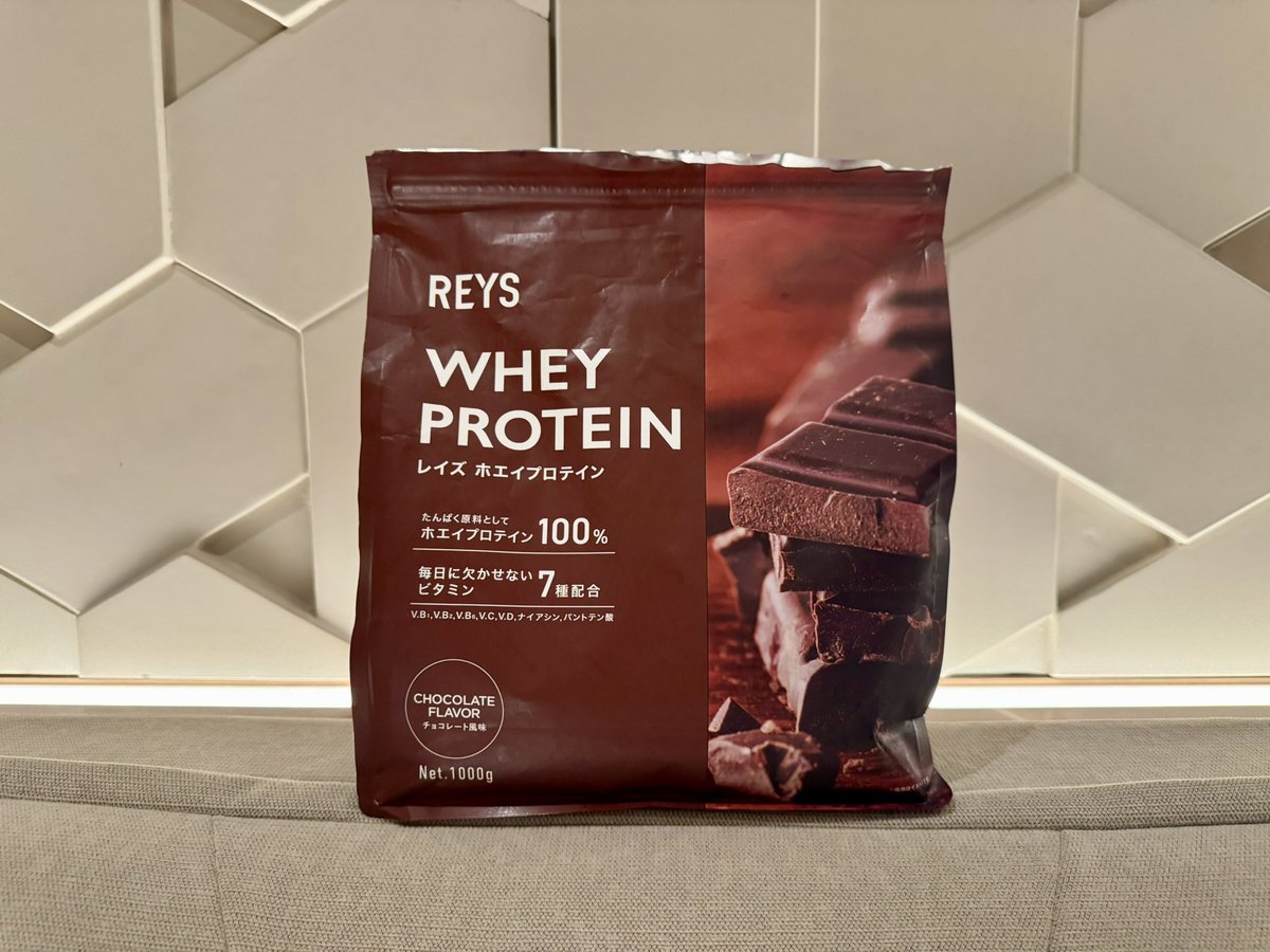 たくとげーむず🌂🍮 tweet media