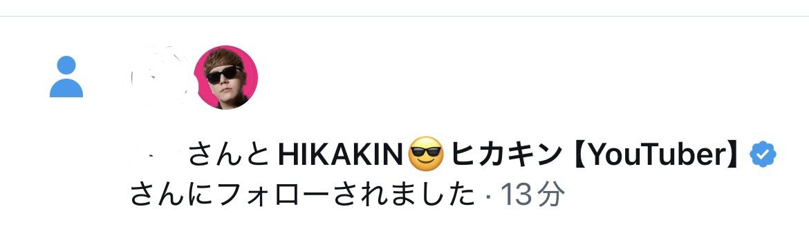 コケ山/漫画 tweet media