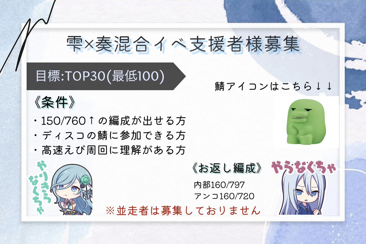 おたむ tweet media