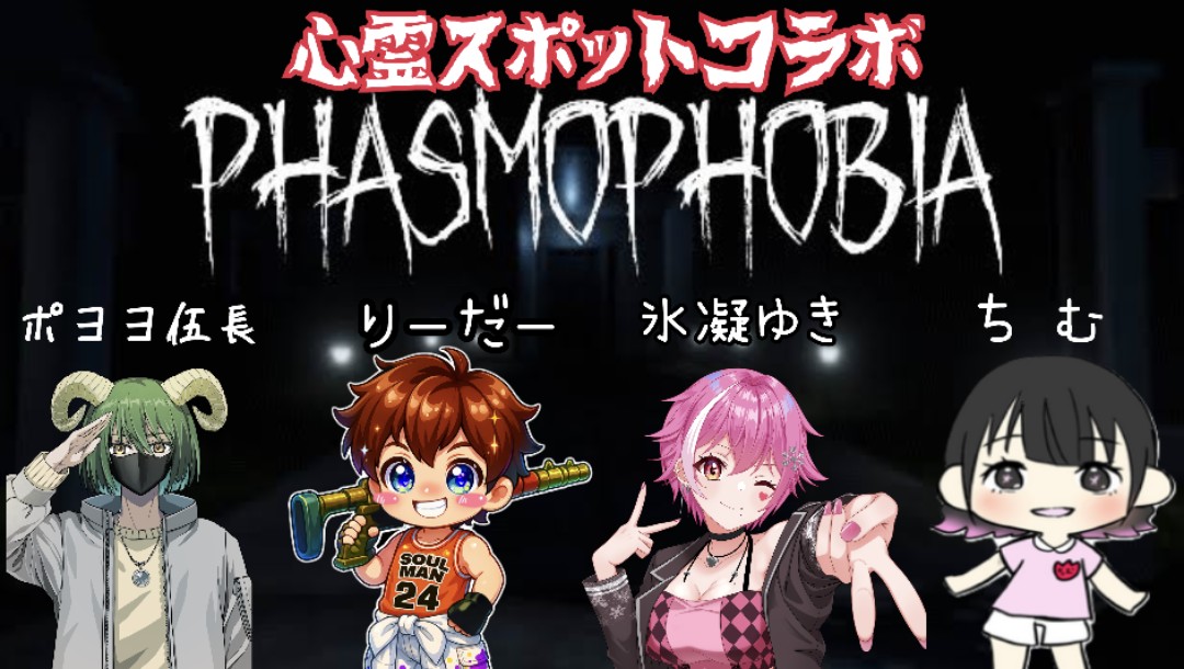 りーだー@SOULMAN_ch tweet media