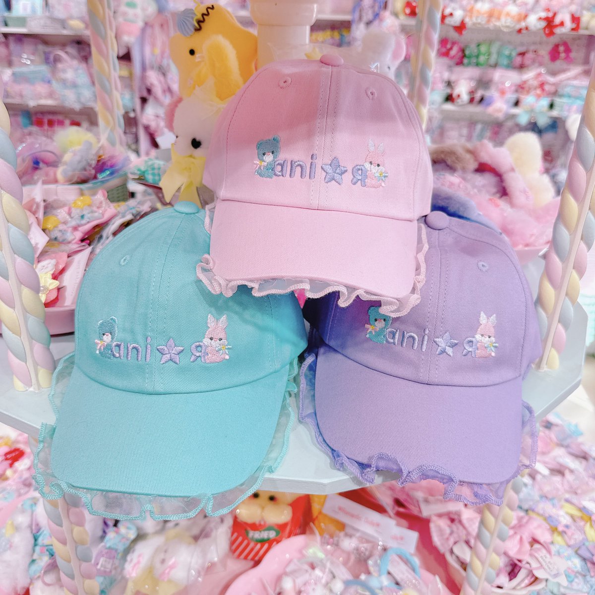 ani♡я(あにあーる)名古屋のかわいいお店 tweet media