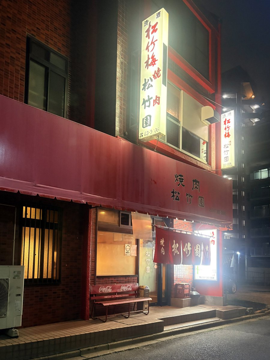 ぽんくん。 tweet media