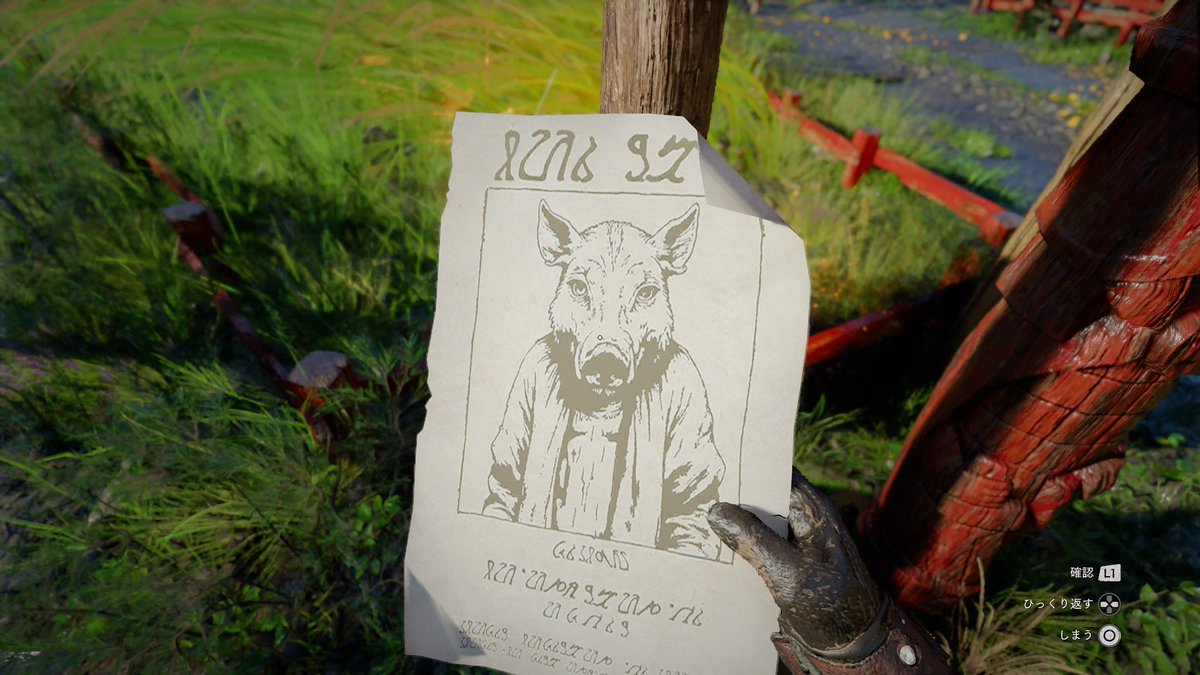 ﾀｽﾞ tweet media