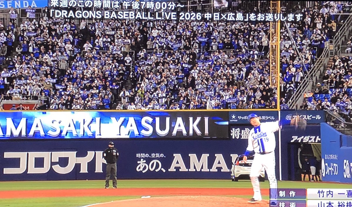 ウエヤマナギサ tweet media