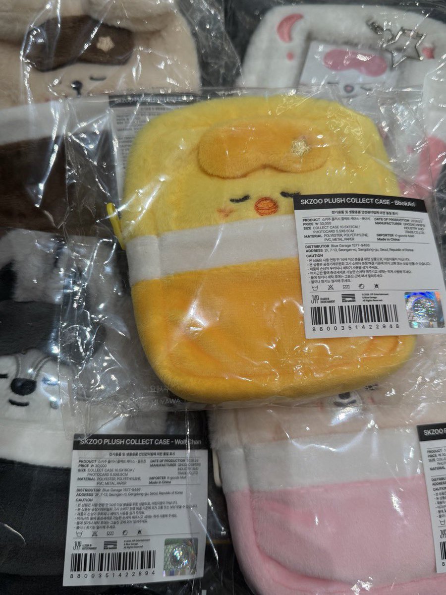 거래용 tweet media