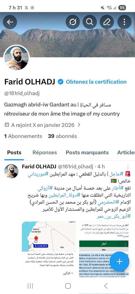 Farid OLHADJ tweet media