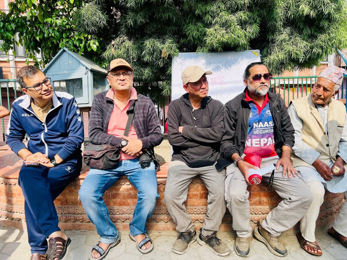 'सामाजिक काममा सबै एक ठाउँ’ भन्ने भावनासहित, क्षेत्र नम्बर १ का स्थानीय तहका जनप्रतिनिधि, बागमती प्रदेश सभा सदस्य तथा संघीय संसदका प्रतिनिधिहरूको सहभागितामा, भाद्र २३ र २४ गतेको आन्दोलन अघि संसद भवनका रूपमा प्रयोग भएको BICC लाई अब कसरी अघि बढाउने र यसमा स्थानीय तहको भूमिका के