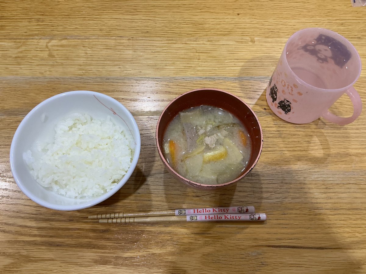 Konoha's Atelier tweet media