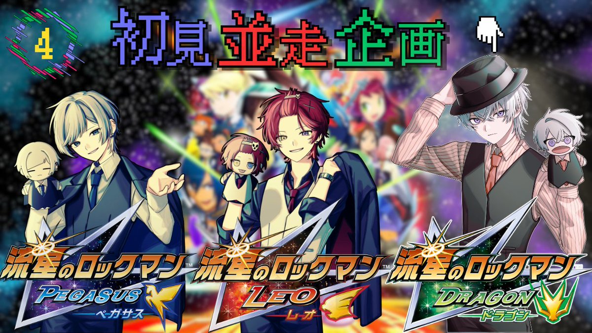 アウル・グレイ tweet media