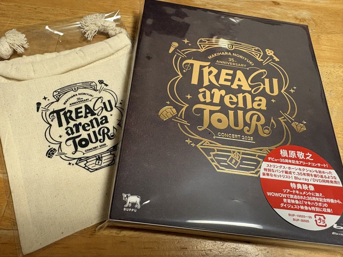 boundaryroad tweet media