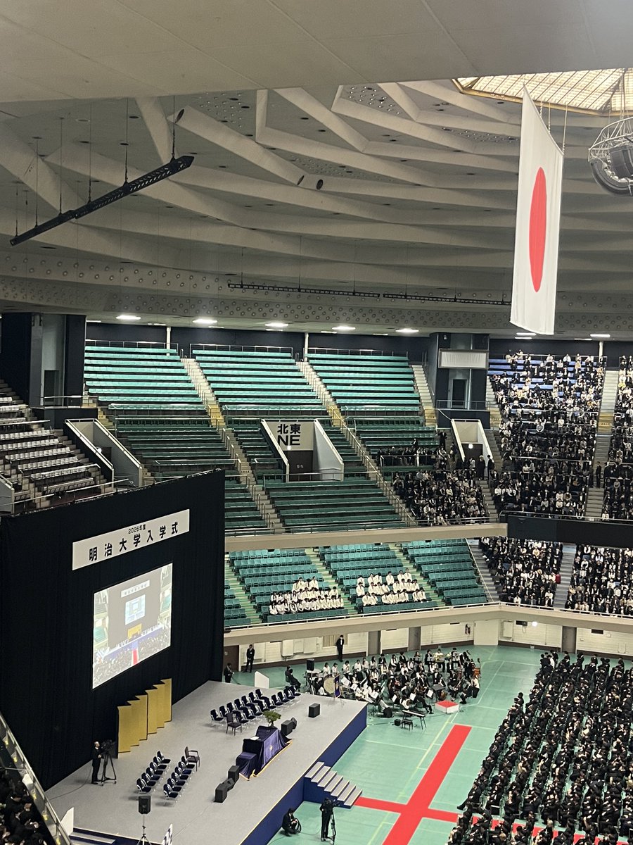 ビアリ武道館の下見ね