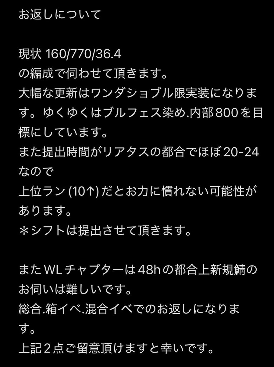 🎢オカ🎡 tweet media