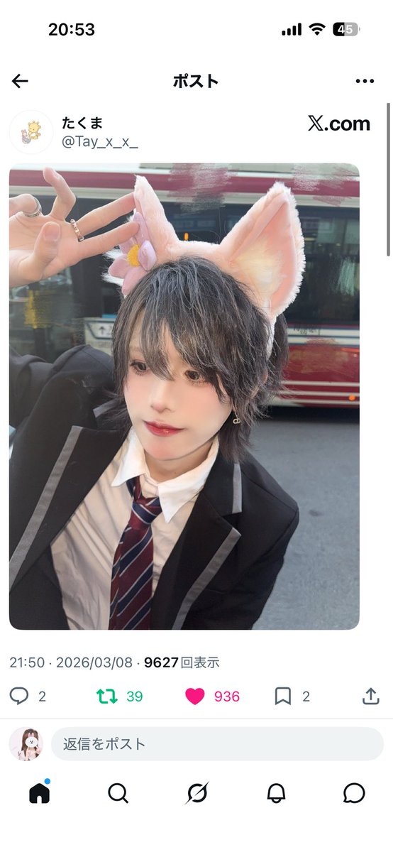 burst_o412's tweet photo. @white_choco93 FF外から失礼いたします🙇‍♀️
RT1垢、♡11垢より失礼いたしました。
お手数お掛けしますが固定にお返しお願いしてもよろしいでしょうか🥲❔ https://t.co/HMnIa7bccV