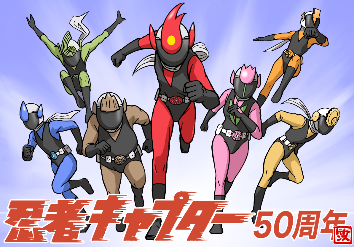 剣之助 (@Kensuke_ex) / Posts / X