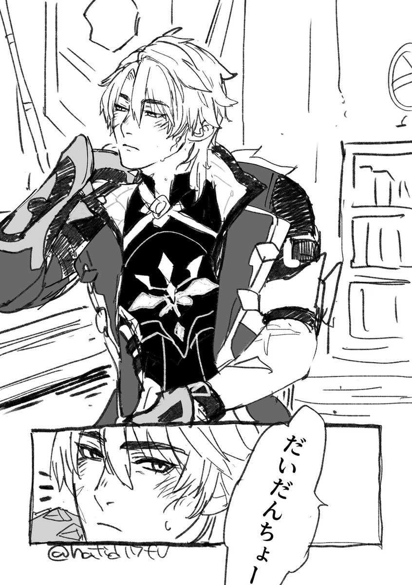 羊歯の鉢 tweet media