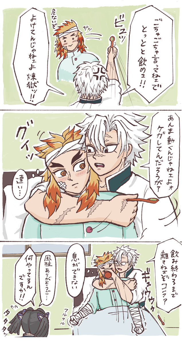 Hanalei5555 tweet media