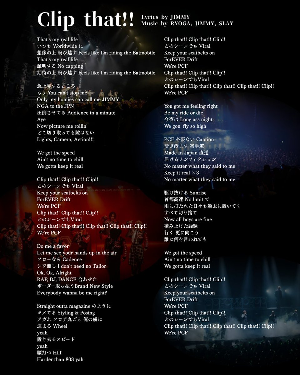 PSYCHIC FEVER tweet media