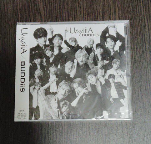 あいり tweet media