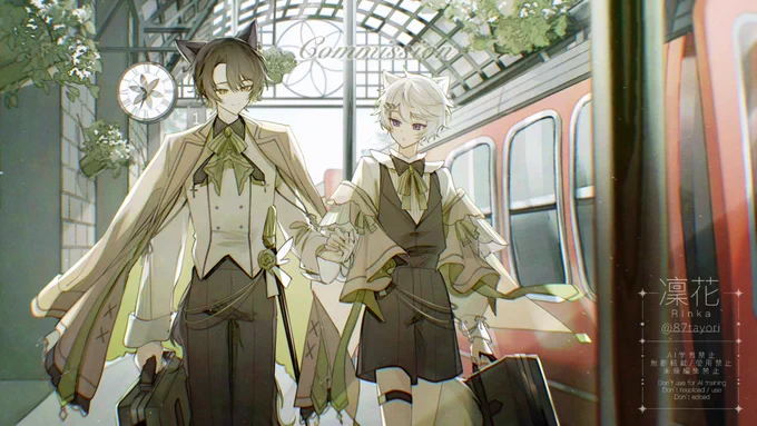 #Skeb #Commission リクエストありがとうございました!
