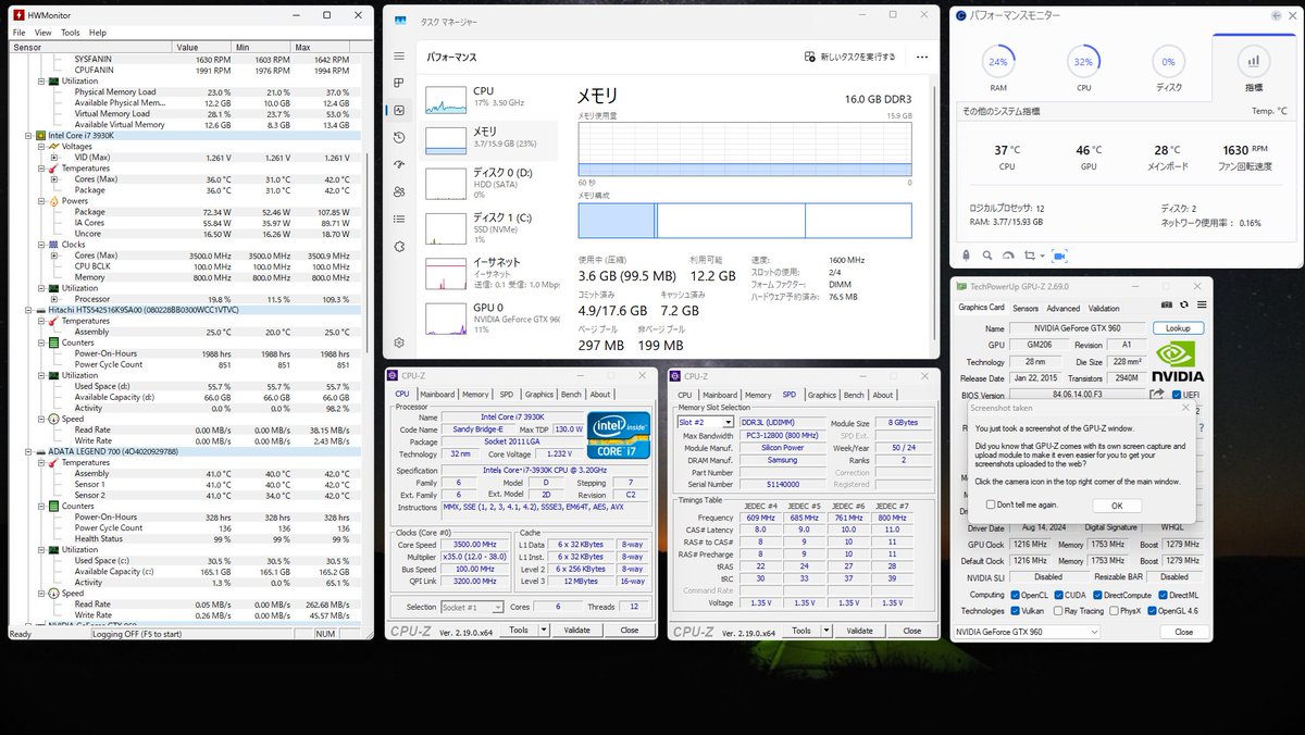 MomoPack's tweet image. #GTX960 #4GB

i7-3930K &amp;amp; GTX960 4GBの動作試験なのですがぁ～！
GTX960 2GBのほうが性能がいいみたいで！( ；∀；)
4GBだけど！処理が重いってかんじですわぁ～！(*ﾉωﾉ)