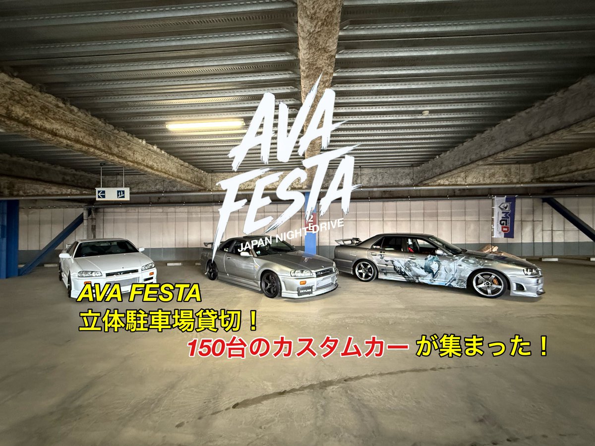 なっきー tweet media