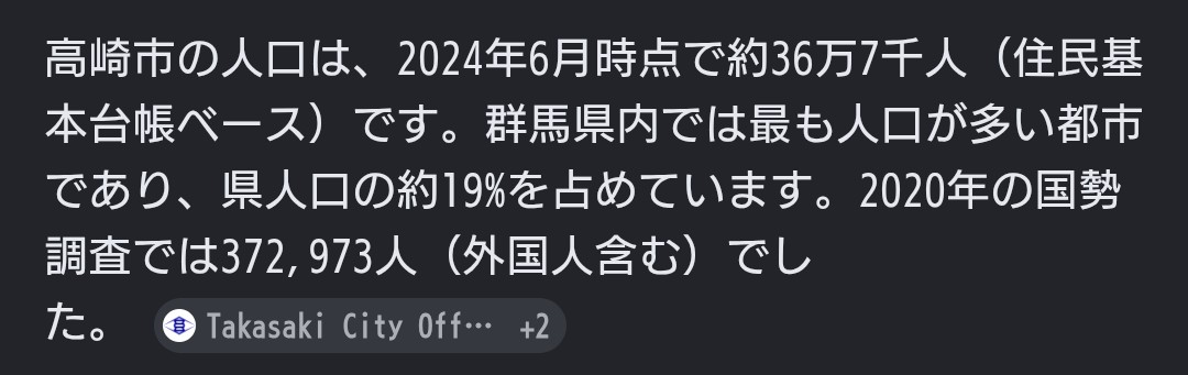 まびぺっこ tweet media
