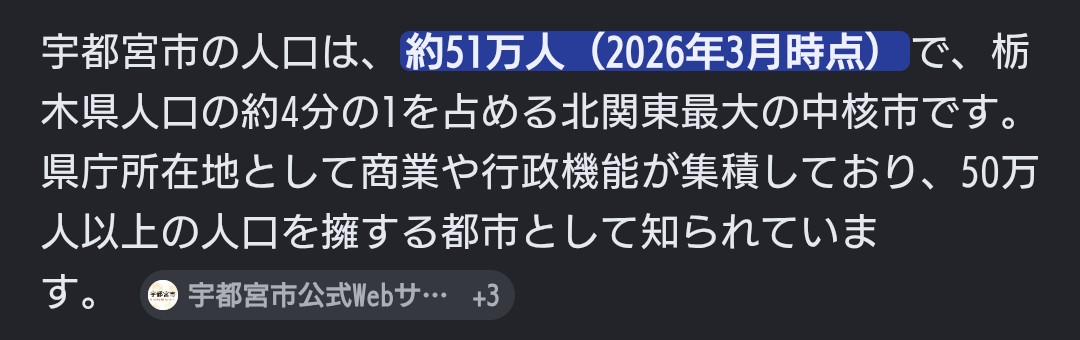 まびぺっこ tweet media