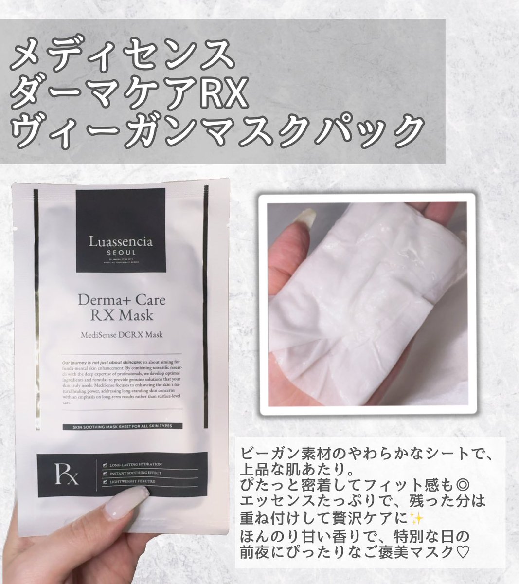 れちゃんᐡ- ̫ -ᐡ ♡ tweet media