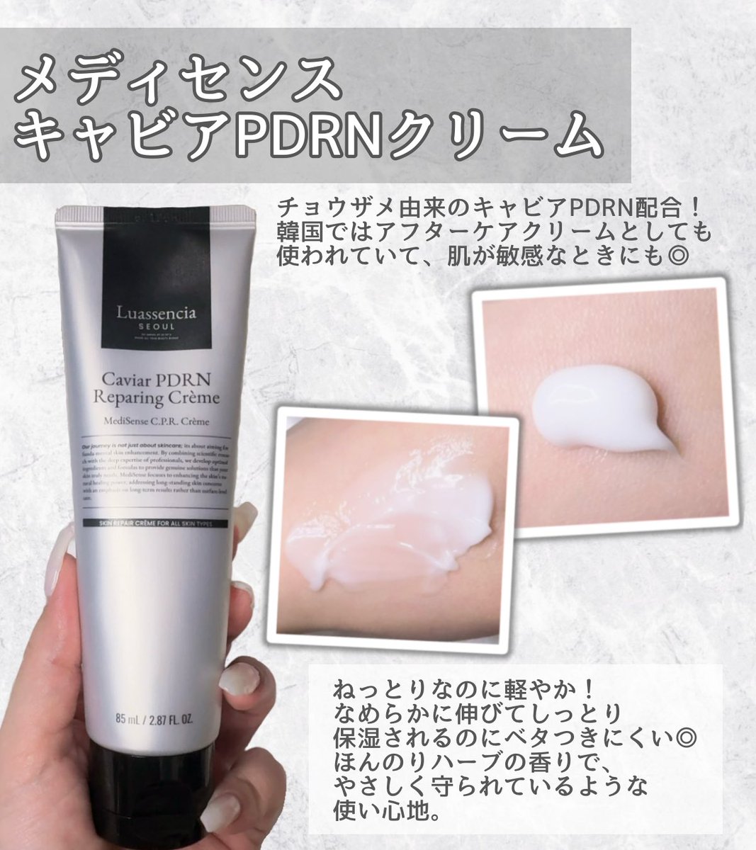 れちゃんᐡ- ̫ -ᐡ ♡ tweet media