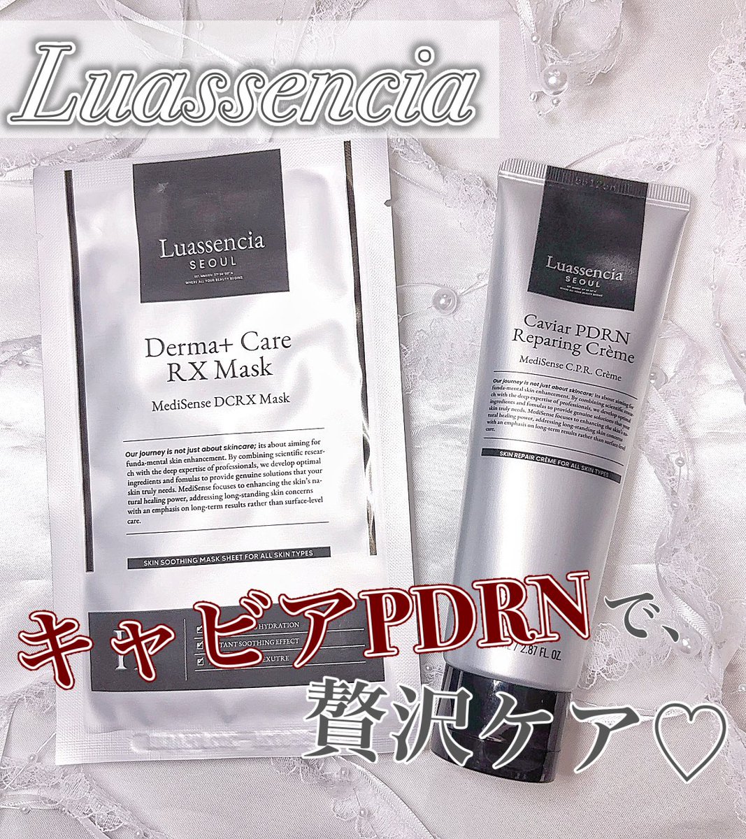 れちゃんᐡ- ̫ -ᐡ ♡ tweet media