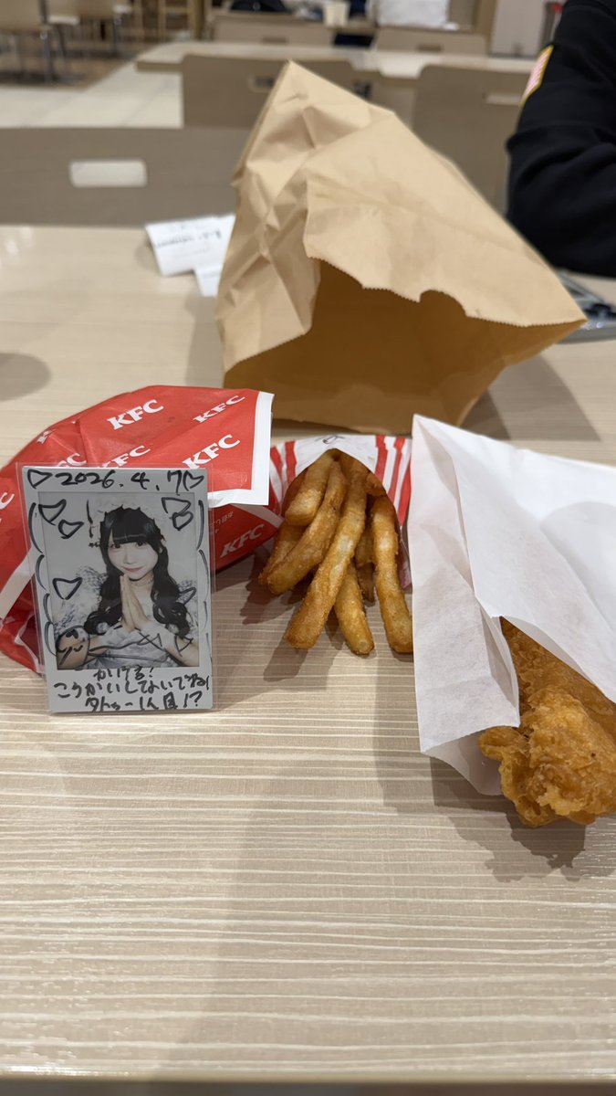 かける tweet media