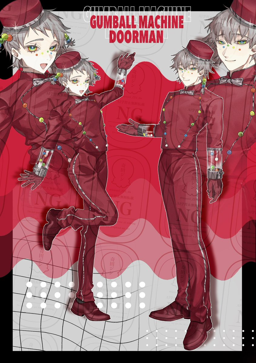 奇田ジン@ご依頼受付中 tweet media