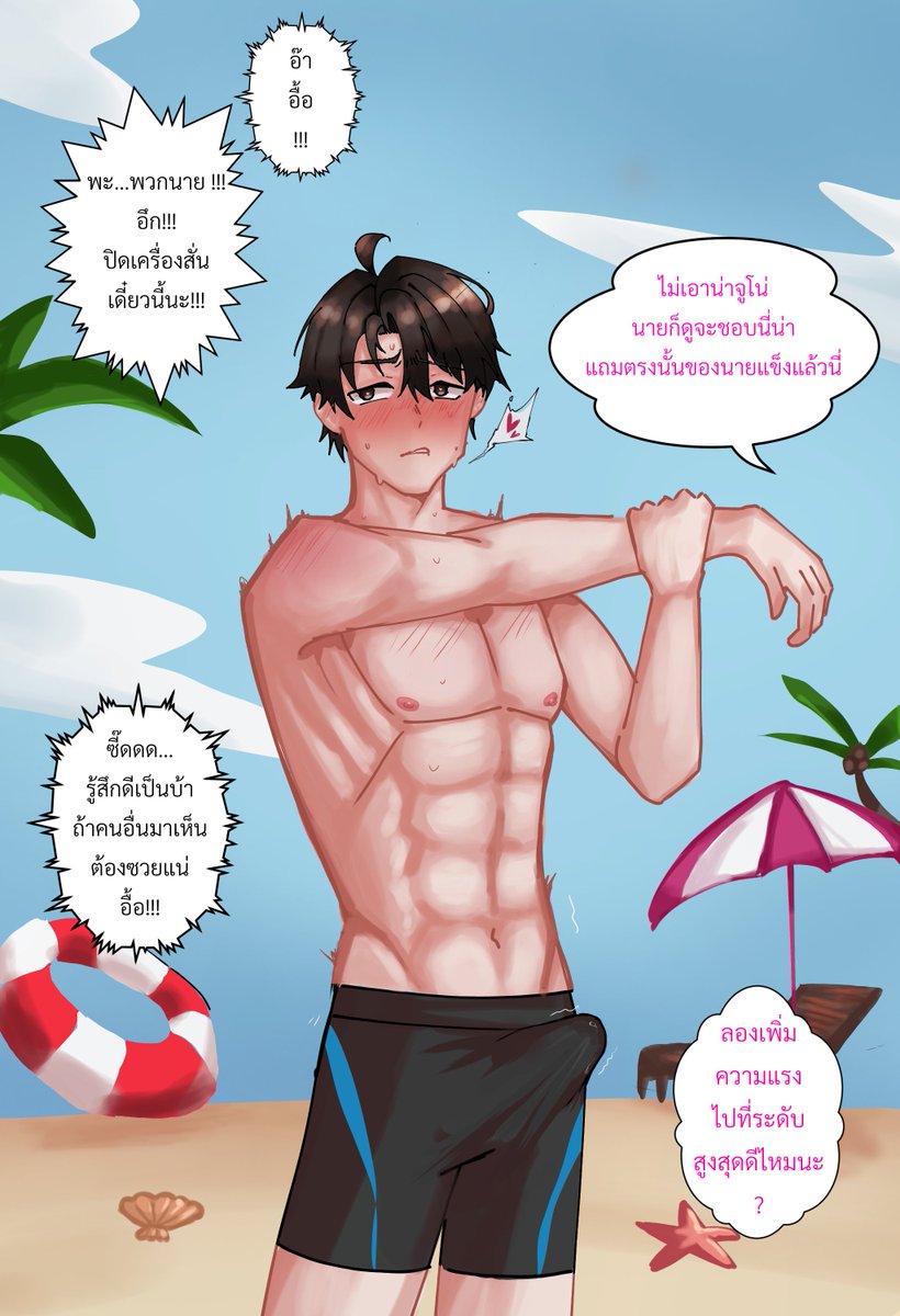 Juno_RefX tweet media