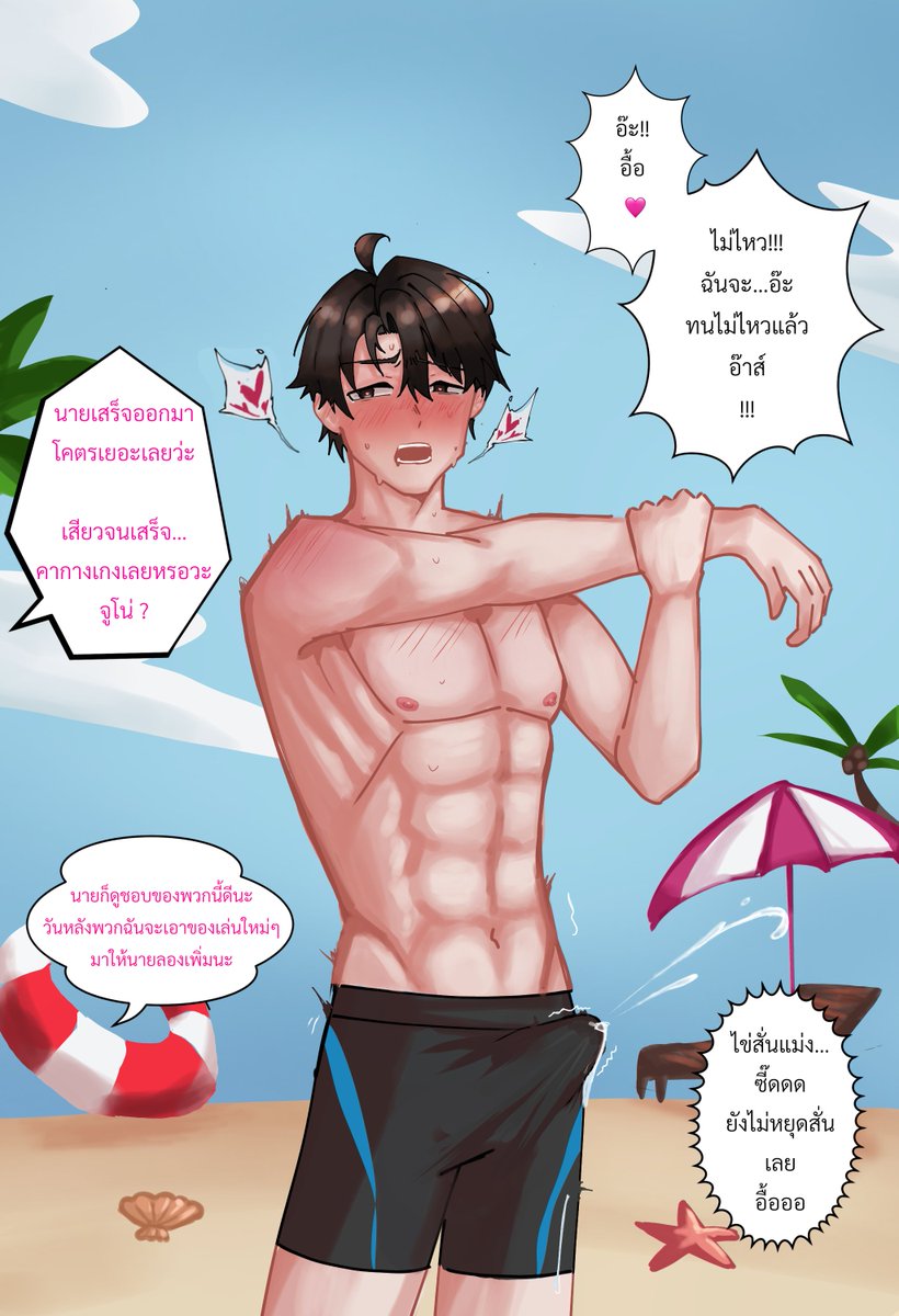 Juno_RefX tweet media