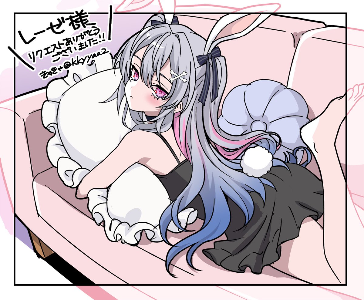 レーゼ☠✝ tweet media