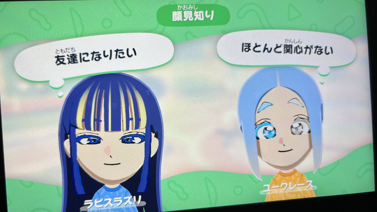 ふがし💚🩵 tweet media