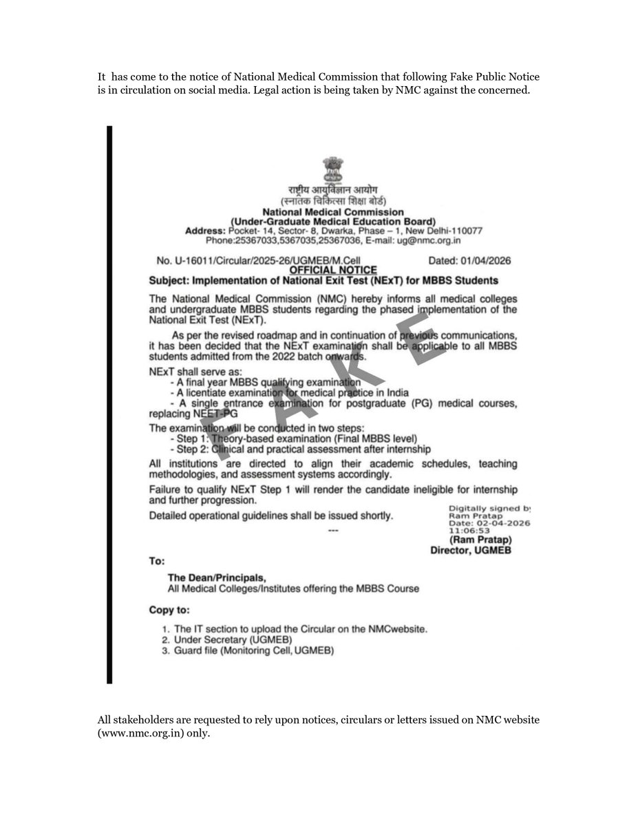 National Medical Commission tweet media