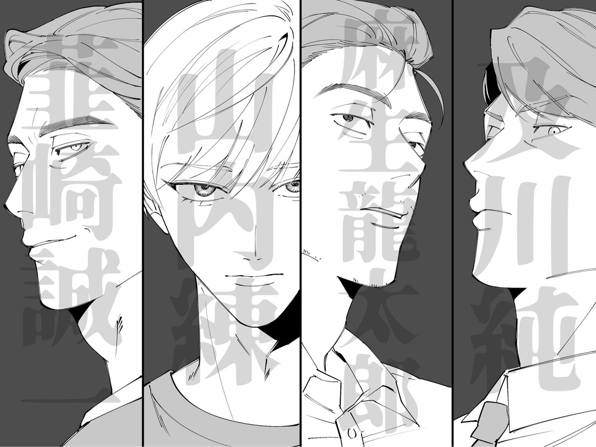 014lemonade's tweet photo. 【布教】
｢聖なる黒夜｣を読んでほしくて書きました。
みんなで一緒に激重感情浴びよう。
こんなに刺さると思ってなかった。 https://t.co/bLpcAGTsiy