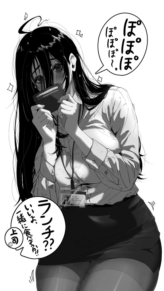 もモ太郎。🍑 tweet media