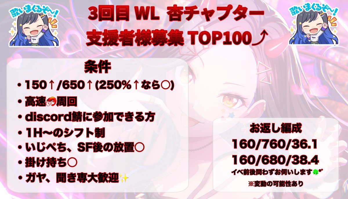 なぎさん。 tweet media