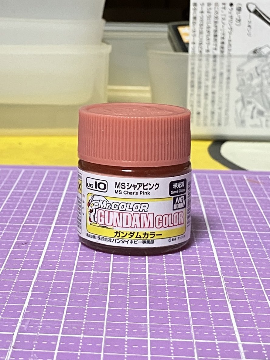 つかやん tweet media