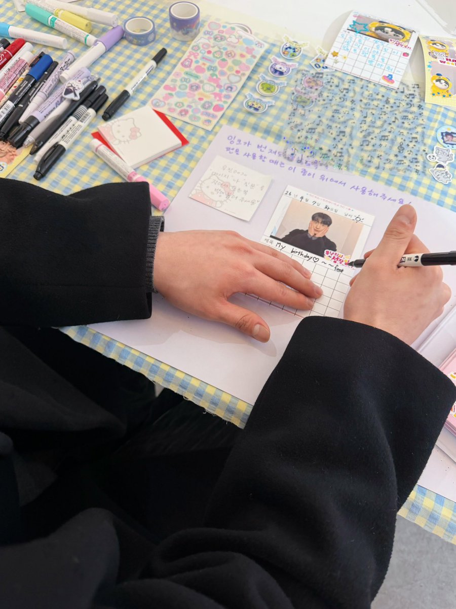 😻🍰💕

#LEEWOOJIN #이우진 #HBD_WOOJIN
#HAPPY_WOOJIN_DAY
#GHOST9 #고스트나인