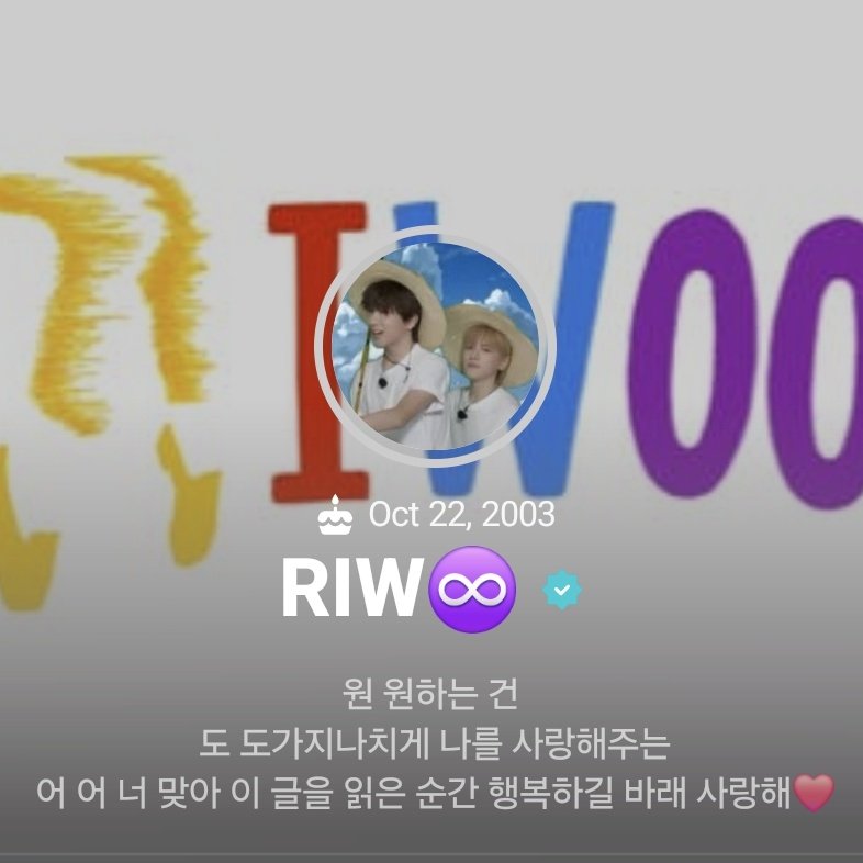 kiki ⛈️ tweet media