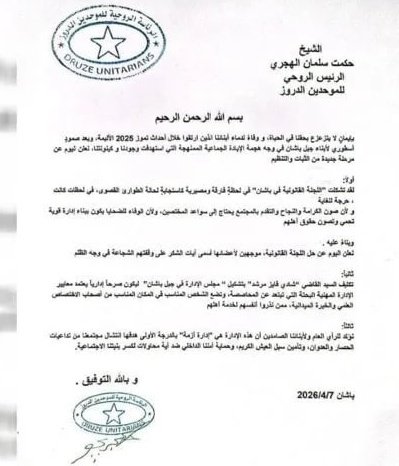 FIRAT ZELXAN tweet media