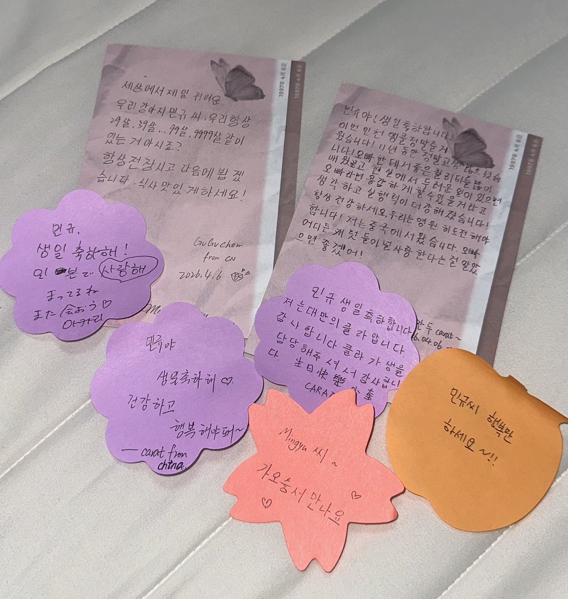 𝐅𝐋𝐎𝐑𝐈𝐀 tweet media