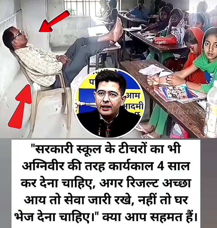 Dharmen43902102's tweet photo. जितने भी सरकारी कर्मचारी हैं सभी को 4 साल का नौकरी अग्नि वीर जैसा होना चाहिए 💯 https://t.co/85Prtyh9M3