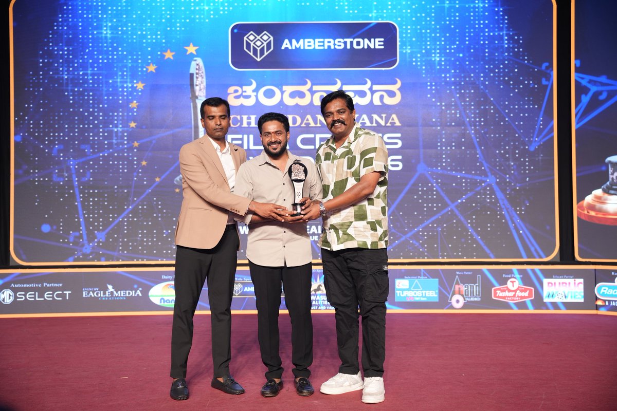 AcademyCFC's tweet photo. Congratulations to J.P. Tuminadu (Su From So) on winning the Best Dialogue award at the #AmberstoneChandanavanaFilmCriticsAwards2026

 Television Premiere Coming Soon!

#AmberstoneProperties
#AshwasuryaRealities #cfcaawards2026 https://t.co/tM1lTGoqJy