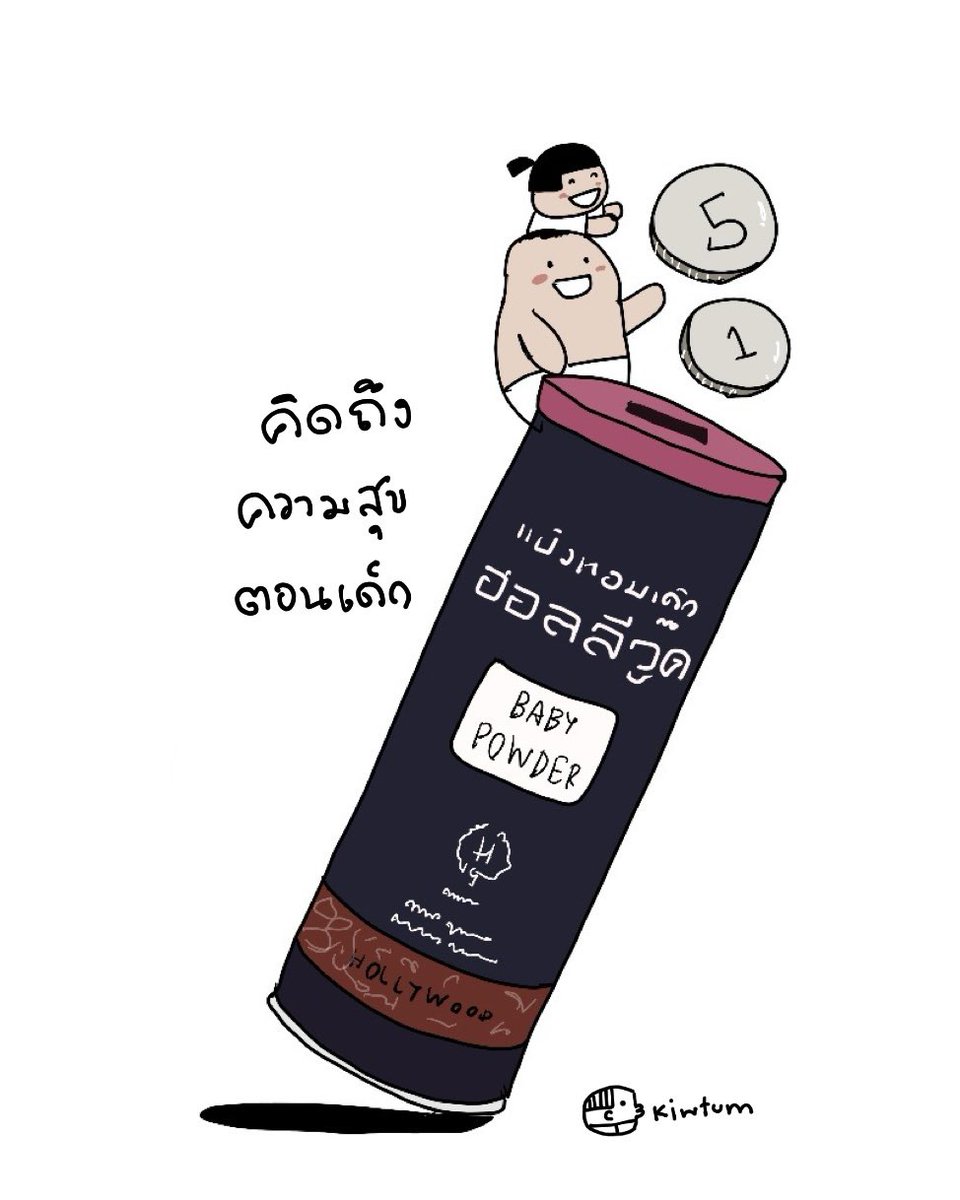 คิ้วต่ำ tweet media