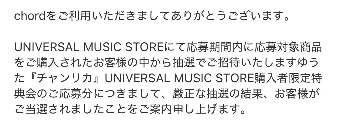 なむあみ、、、だぶつ tweet media